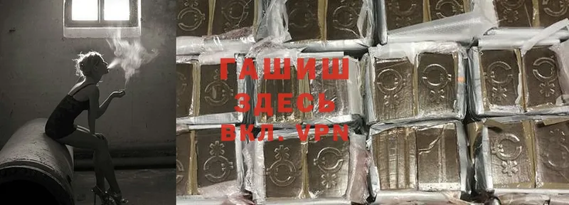 omg ССЫЛКА  Богородицк  ГАШИШ AMNESIA HAZE 